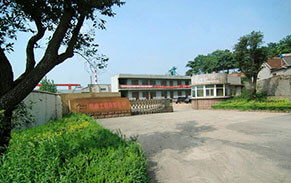 泰東環(huán)?？萍? title=